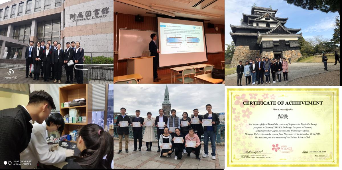 图2. 交流团员工参加的主要活动并颁发樱花计划结业证书